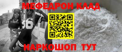 кокаин премиум Заволжье