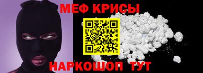 дмт Заводоуковск