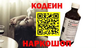 дмт Заводоуковск
