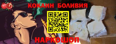 дмт Заводоуковск