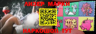 MDMA Premium VHQ Жуковский