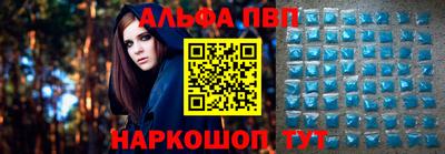 дмт Заводоуковск