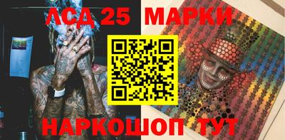 кокаин премиум Заволжье