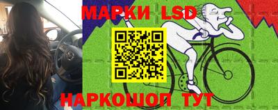 MDMA Premium VHQ Жуковский