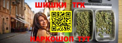 кокаин премиум Заволжье