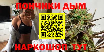 MDMA Premium VHQ Жуковский
