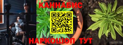 MDMA Premium VHQ Жуковский