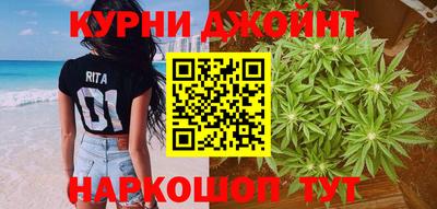 дмт Заводоуковск