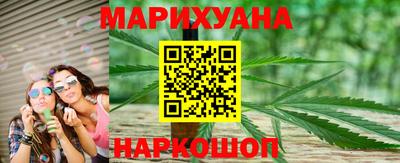 дмт Заводоуковск