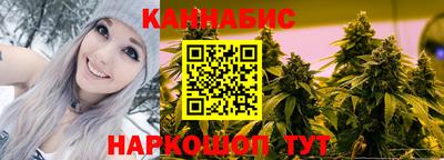 кокаин премиум Заволжье