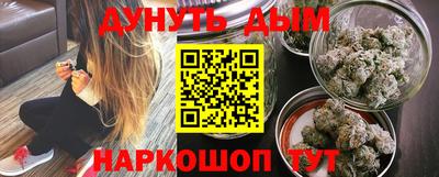 дмт Заводоуковск