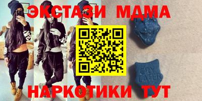 кокаин премиум Заволжье