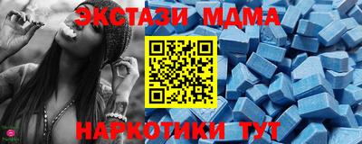 кокаин премиум Заволжье