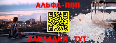 MDMA Premium VHQ Жуковский