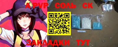 MDMA Premium VHQ Жуковский