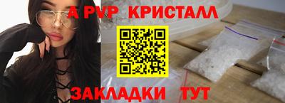 MDMA Premium VHQ Жуковский