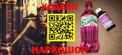 MDMA Premium VHQ Жуковский