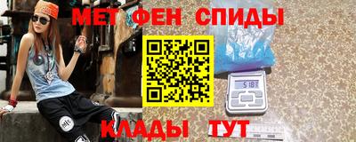кокаин премиум Заволжье