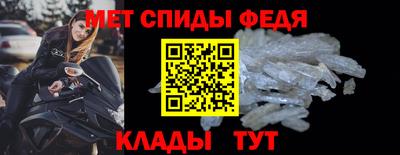 MDMA Premium VHQ Жуковский
