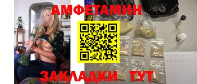 кокаин премиум Заволжье
