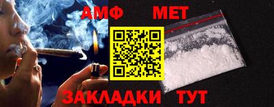 MDMA Premium VHQ Жуковский