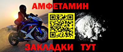 MDMA Premium VHQ Жуковский