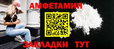 MDMA Premium VHQ Жуковский