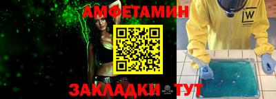 MDMA Premium VHQ Жуковский