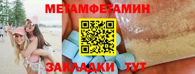 кокаин премиум Заволжье