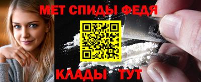 кокаин премиум Заволжье