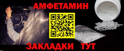 дмт Заводоуковск