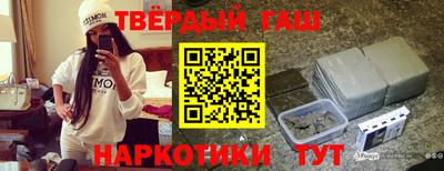 дмт Заводоуковск