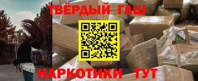 кокаин премиум Заволжье
