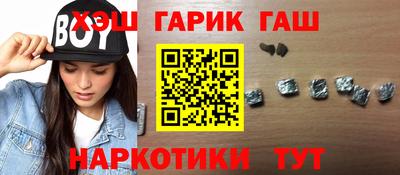 дмт Заводоуковск