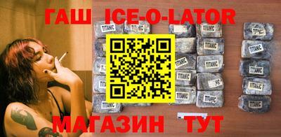 MDMA Premium VHQ Жуковский