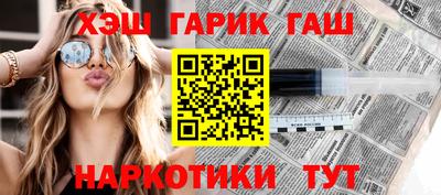 кокаин премиум Заволжье