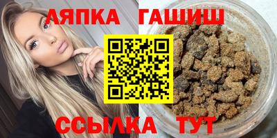 дмт Заводоуковск
