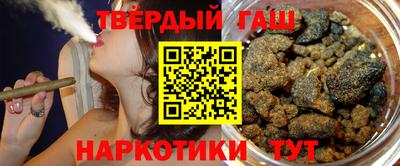 дмт Заводоуковск