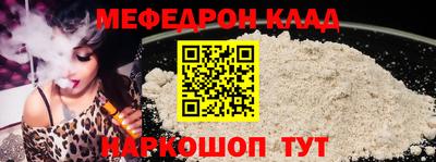 MDMA Premium VHQ Жуковский