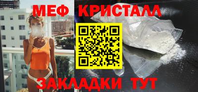 дмт Заводоуковск