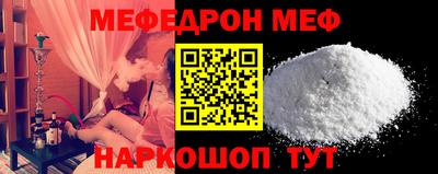 MDMA Premium VHQ Жуковский